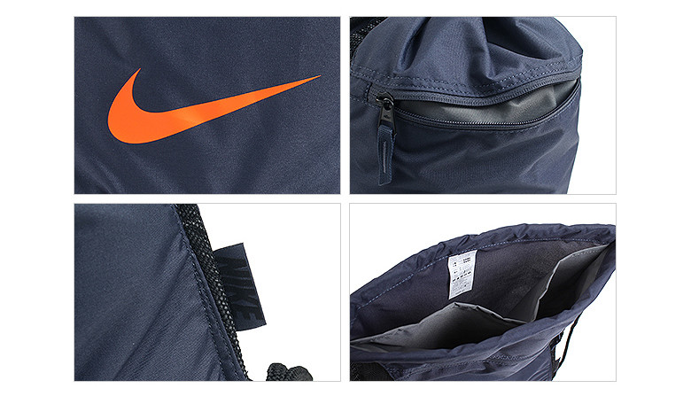 nike alpha adapt sack pack